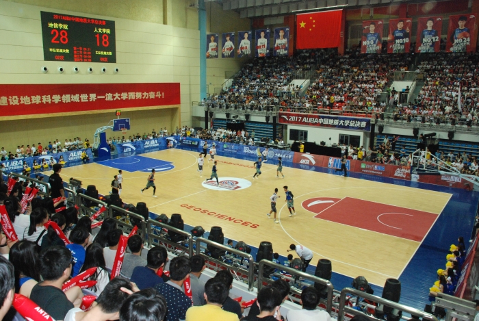AUBA中国地质大学总决赛