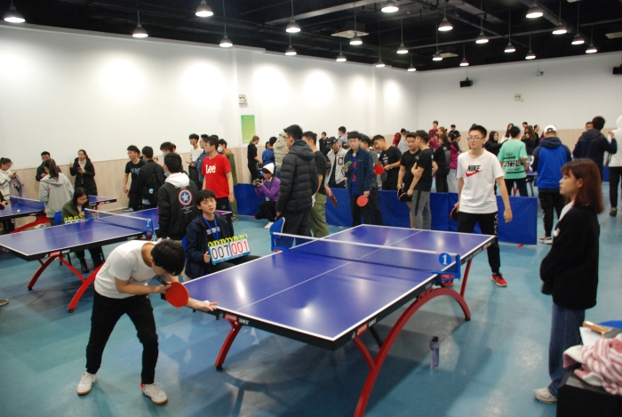 “地跃杯”乒乓球锦标赛